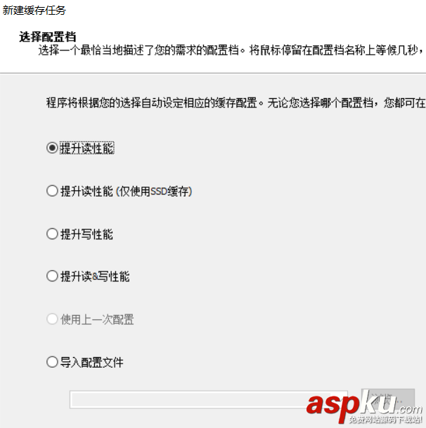 電腦,機(jī)械硬盤,固態(tài)硬盤