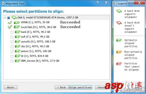 為讀取提速 硬盤的深度維護 讀取,提速,硬盤,維護