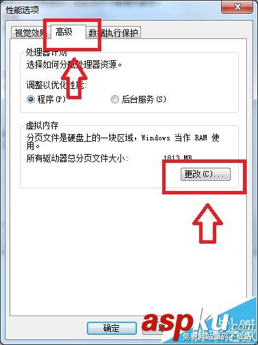 電腦硬盤修改盤符提示參數(shù)錯(cuò)誤怎么辦? 電腦硬盤,修改盤符提示參數(shù)錯(cuò)誤