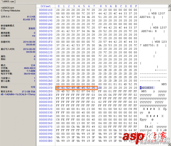 修復而不是丟棄 過保硬盤固件維修實戰 過保,硬盤,固件,維修,實戰