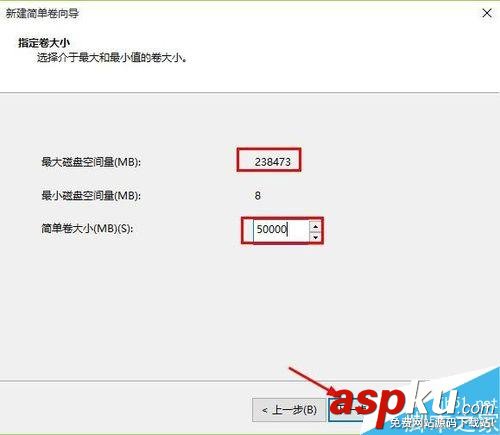 怎么給移動(dòng)硬盤分區(qū)?移動(dòng)硬盤分區(qū)方法圖解 移動(dòng)硬盤,分區(qū)