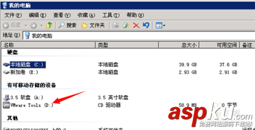 d盤不見了怎么辦?我的電腦沒有d盤怎么添加硬盤分區 d盤分區,d盤不見了