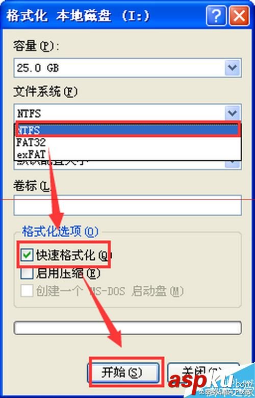 FAT32磁盤,超大文件