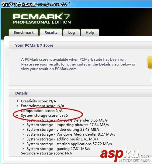 sata2和sata3的接口區(qū)別評測圖文詳解 sata2,sata3,接口,評測