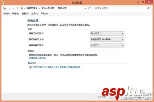 電腦硬盤,硬盤故障