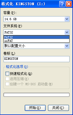 exFAT,4G文件
