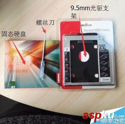 戴爾靈越15R5537,固態硬盤