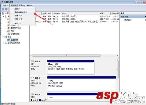 u盤插電腦沒(méi)反應(yīng)無(wú)顯示怎么回事?如何解決? u盤,電腦