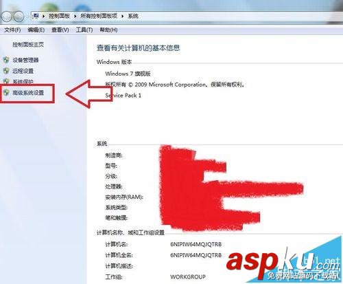電腦硬盤修改盤符提示參數(shù)錯(cuò)誤怎么辦? 電腦硬盤,修改盤符提示參數(shù)錯(cuò)誤