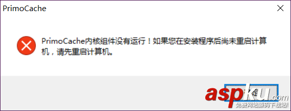 電腦,機(jī)械硬盤,固態(tài)硬盤