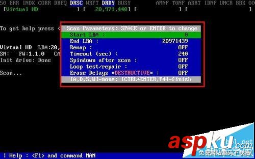 怎么判斷硬盤的好壞? MHDD軟件檢測硬盤的好壞的教程 硬盤,MHDD