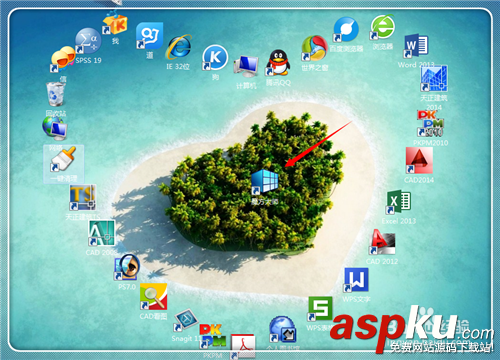 c盤內存不足怎么辦,如何清理c盤空間