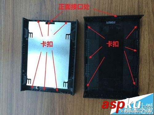 希捷移動硬盤拆解,希捷移動硬盤拆解圖,希捷srd00f1移動硬盤