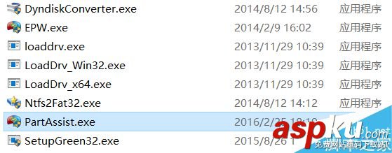 磁盤,數(shù)據(jù)