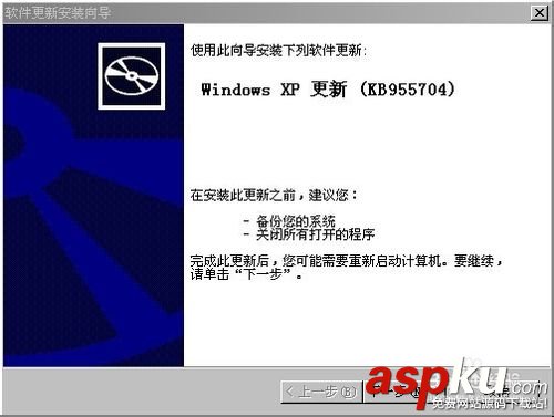 為什么大容量U盤總是提示未被格式化? U盤,未被格式化