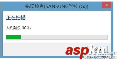移動(dòng)硬盤(pán)損壞怎么辦,移動(dòng)硬盤(pán)損壞無(wú)法讀取,硬盤(pán)有損壞怎么辦