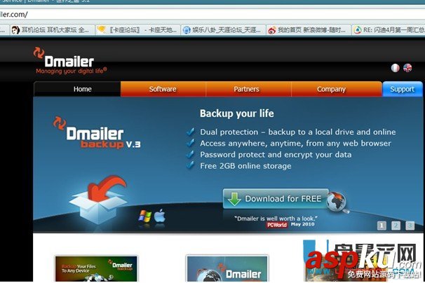 閃迪U盤(pán)官方SanDisk SecureAccess加密軟件下載和使用教程 SanDisk,SecureAccess