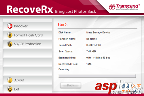 相機(jī)SD卡提示未格式化 文件系統(tǒng)損壞 照片怎么恢復(fù)的解決方法介紹 SD卡,未格式化