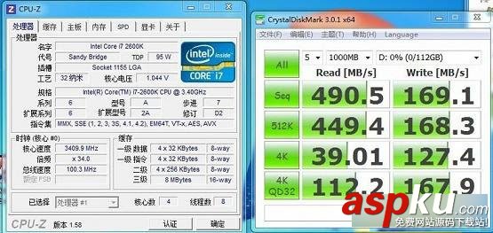 固態硬盤怎么用?正確的固態硬盤使用方法介紹 固態硬盤