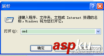 硬盤raw格式修復工具,移動硬盤raw格式修復,硬盤變成raw格式