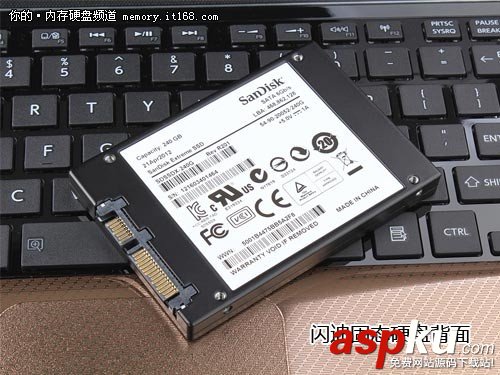 sata2和sata3的接口區(qū)別評測圖文詳解 sata2,sata3,接口,評測