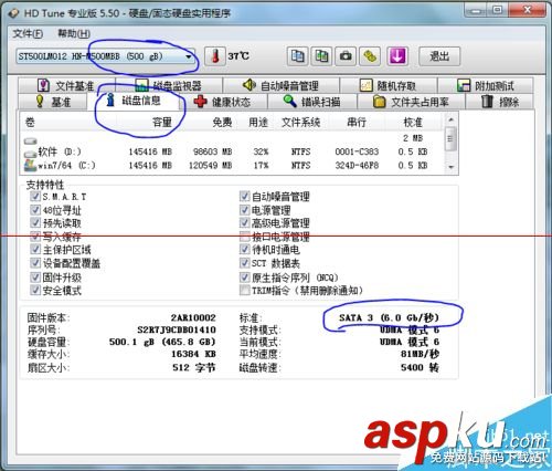 sata2主板接sata3硬盤(pán),主板sata2,硬盤(pán)sata3,筆記本硬盤(pán)接口sa
