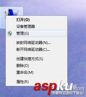 固態硬盤,機械硬盤