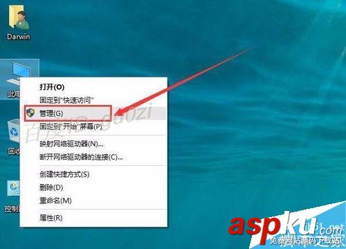 新買的硬盤怎么使用?安裝到電腦上系統里不顯示怎么辦? 硬盤,電腦
