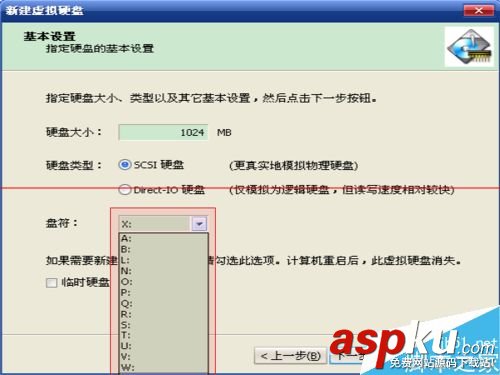 怎么解決內存虛擬成硬盤后看不到盤符? 移動硬盤看不到盤符,虛擬機看不到硬盤,內存虛擬硬盤