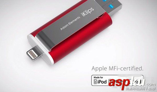 小容量iPhone/iPad必備 可讀取iOS設(shè)備數(shù)據(jù)的極速U盤(pán)使用教程 容量,iPhone,iPad,讀取數(shù)據(jù),U盤(pán),iOS