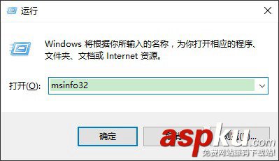 怎么看固態(tài)硬盤是否4k對齊 兩種查看SSD是否4K對齊的方法介紹 固態(tài)硬盤,4k對齊,怎么看ssd是否4k對齊,固態(tài)怎么看4k對齊
