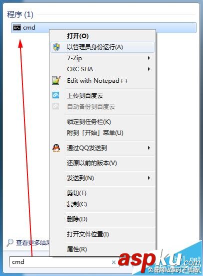 固態(tài)硬盤,固態(tài)硬盤分區(qū),固態(tài)硬盤格式化