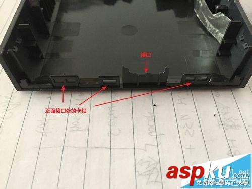 希捷移動硬盤拆解,希捷移動硬盤拆解圖,希捷srd00f1移動硬盤