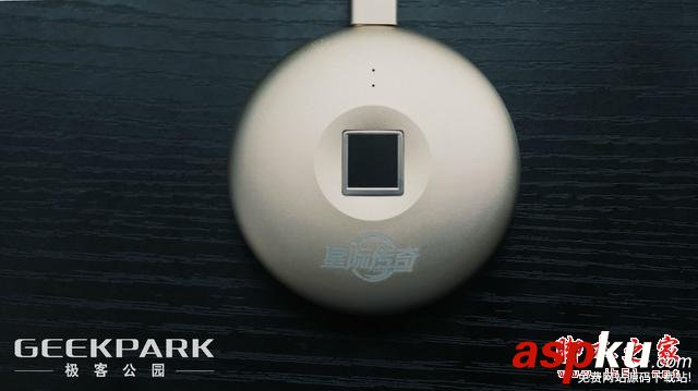 指紋加密的U盤你見過嗎?到底靠不靠譜? 指紋,加密,U盤