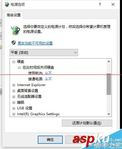ssd,hdd的程序會(huì)卡頓,hdd會(huì)卡頓,zx50,hdd卡頓,ssd和hdd