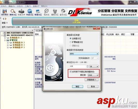 固態硬盤怎么用?正確的固態硬盤使用方法介紹 固態硬盤