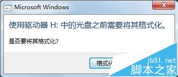 固態(tài)硬盤,固態(tài)硬盤分區(qū),固態(tài)硬盤格式化