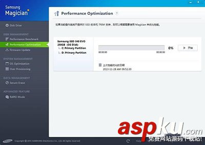 SSD固態硬盤掉速怎么辦?手動執行TRIM指令緩解固態硬盤掉速方法 SSD,固態硬盤,掉速,TRIM指令,固態硬盤掉速