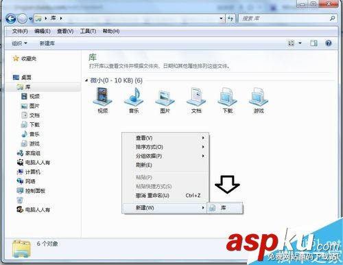 電腦硬盤分幾個區(qū)最好?電腦硬盤分區(qū)教程 電腦硬盤,電腦硬盤分區(qū)