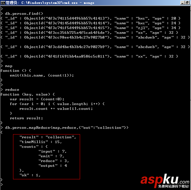 8天學會MongoDB——第三天 細說高級操作 MongoDB