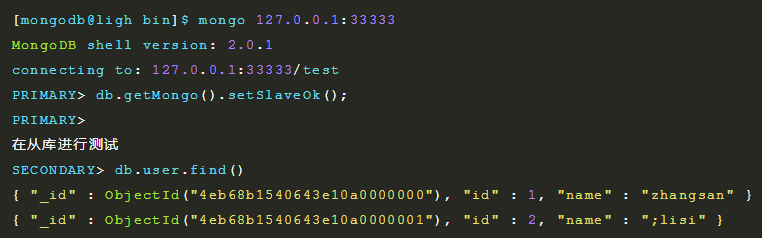 MongoDb的"not master and slaveok=false"錯(cuò)誤及解決方法 MongoDb,master,slaveok=false