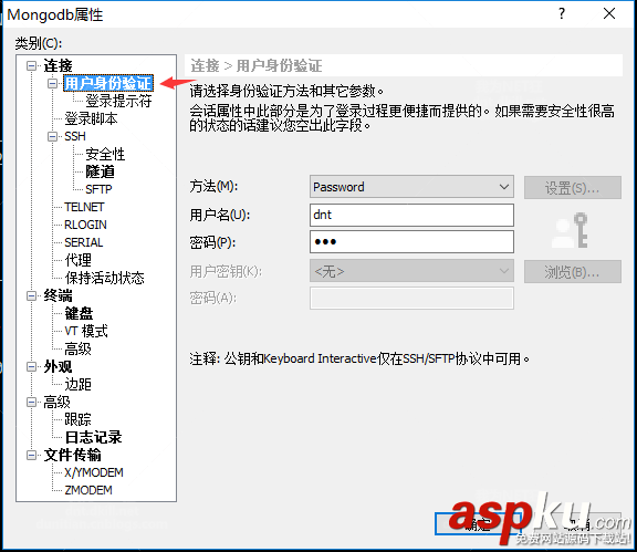 CentOS 安裝 Mogodb的步驟(在線離線兩種) CentOS,安裝,Mogodb