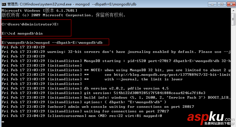 8天學會MongoDB——第一天 基礎入門 MongoDB