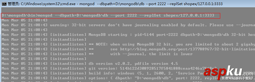 mongodb,主從復制