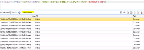 MongoDB,mongoexport,異常