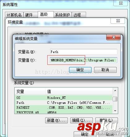 MongoDB安裝到windows服務(wù)的方法及遇到問(wèn)題的完美解決方案 mongodb,windows,服務(wù)