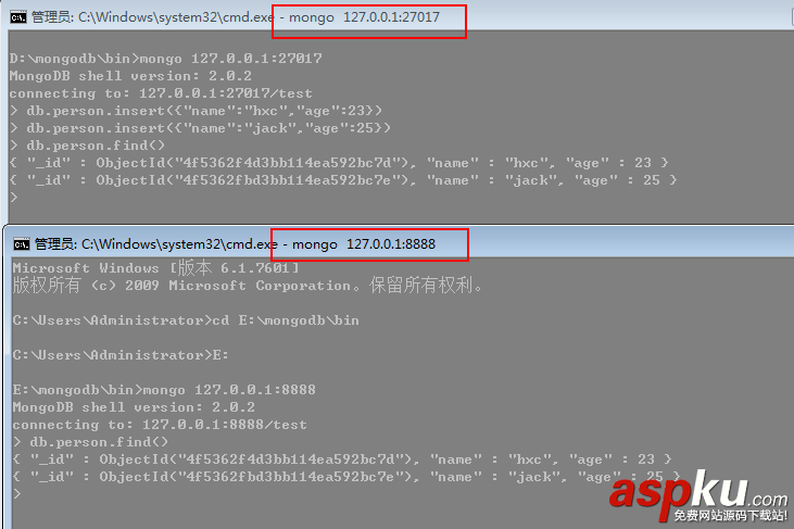 mongodb,主從復制