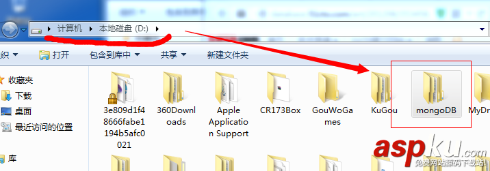 mongoDB在windows下安裝與配置方案