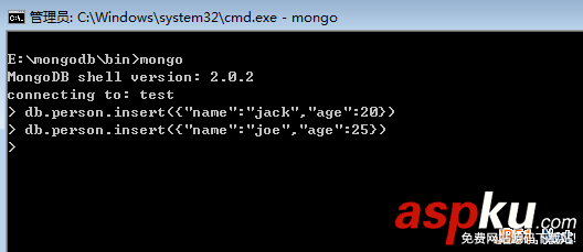 MongoDB入門教程之Windows下的MongoDB數據庫安裝圖解