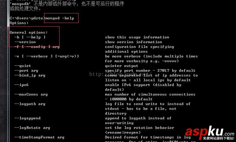 MongoDB安裝到windows服務(wù)的方法及遇到問(wèn)題的完美解決方案 mongodb,windows,服務(wù)